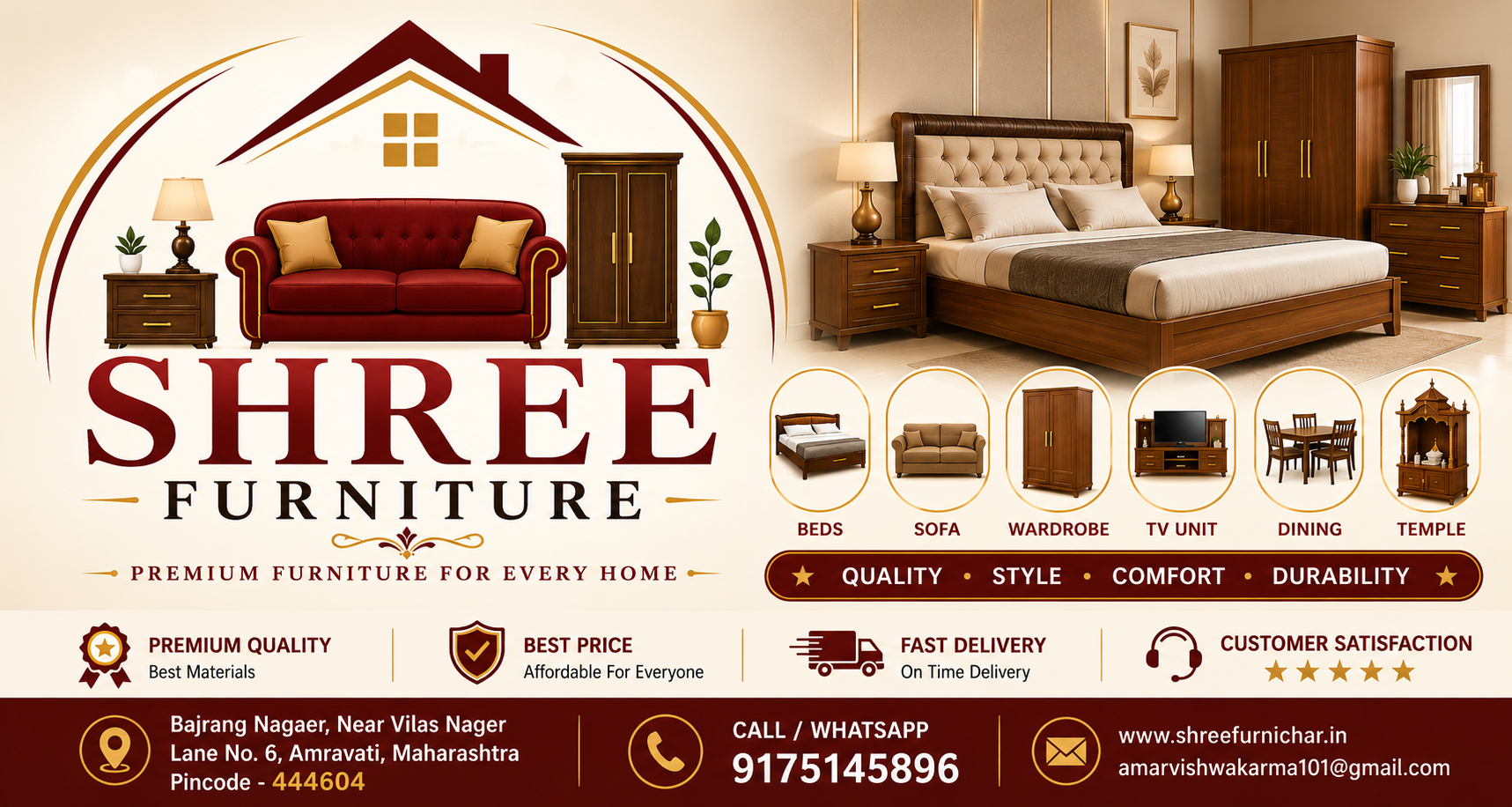SHREE FURNITURE Banner